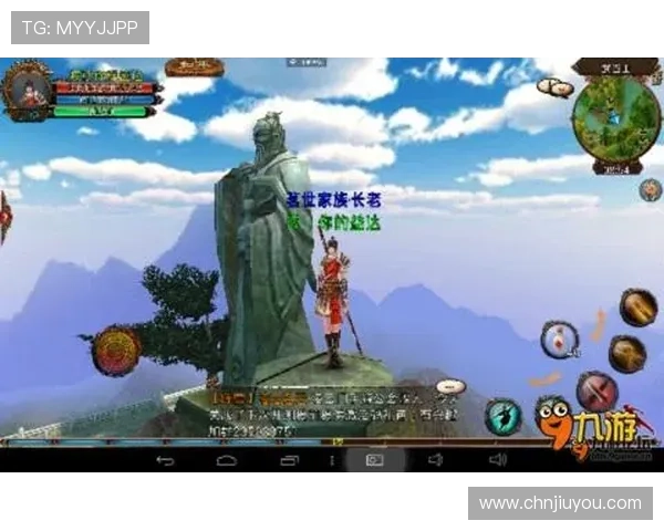 九游客户端安全保障措施，确保玩家个人信息与游戏数据安全