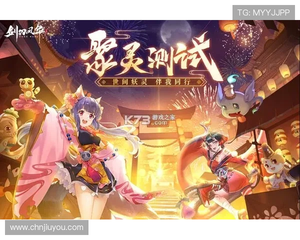 九游游戏中心官网入口网页版官方登录入口详细介绍，确保玩家顺利进入九游游戏平台体验游戏乐趣