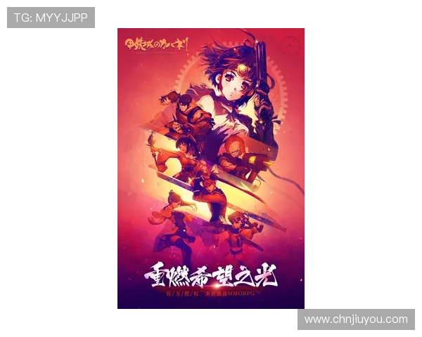 九游游戏最新资讯带你掌握最全面的游戏动态与攻略技巧